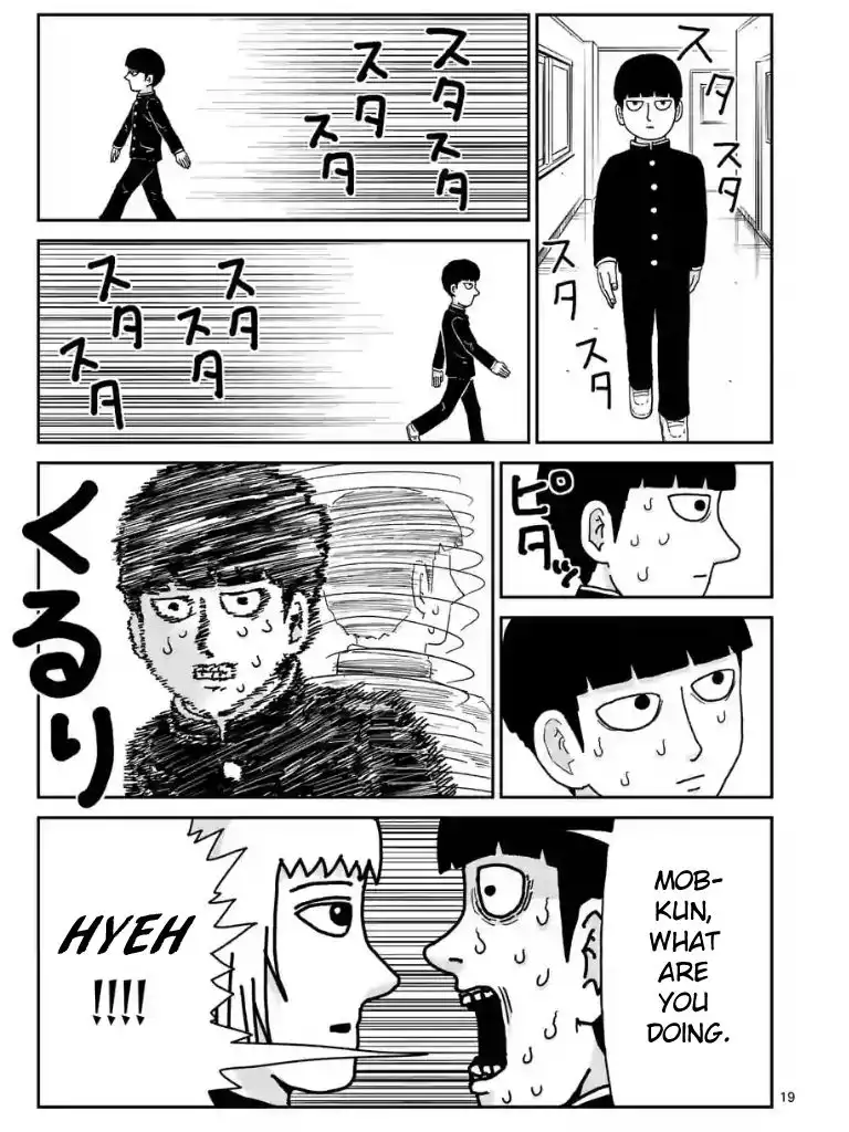 Mob Psycho 100 Chapter 99.8 3